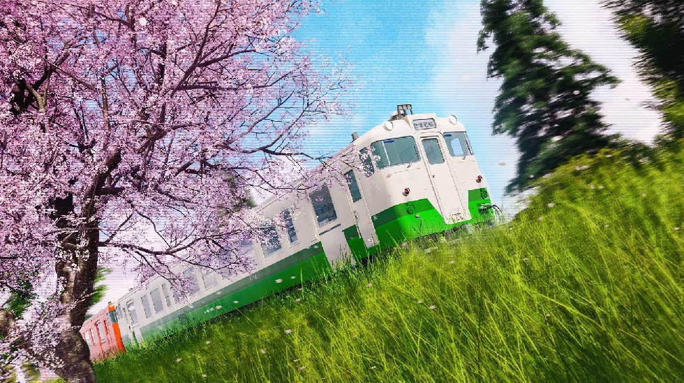 Tadami Line